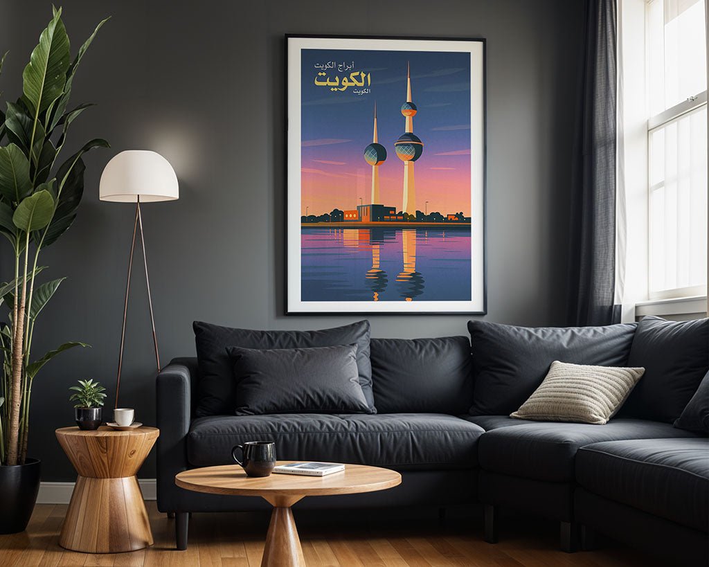 Kuwait Towers