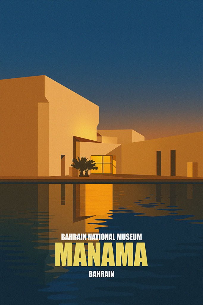 Illustration of Bahrain National Museum with water reflection and text overlay