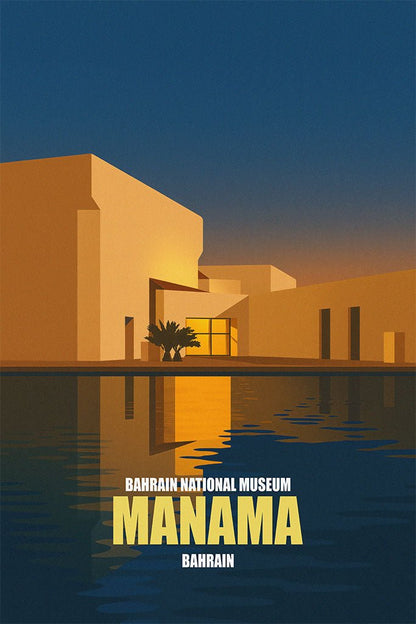 Illustration of Bahrain National Museum with water reflection and text overlay