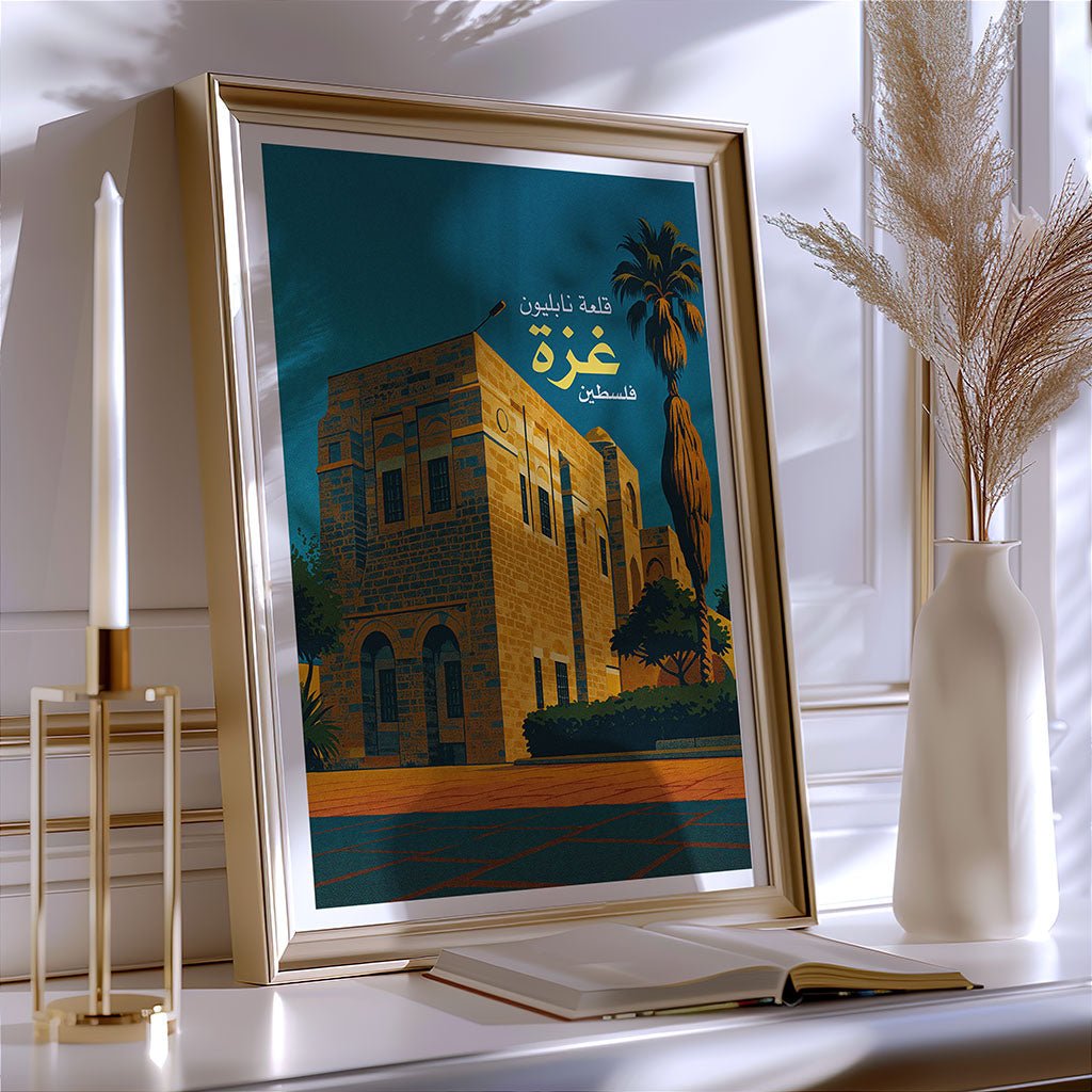 Napoleon’s Fort, Gaza