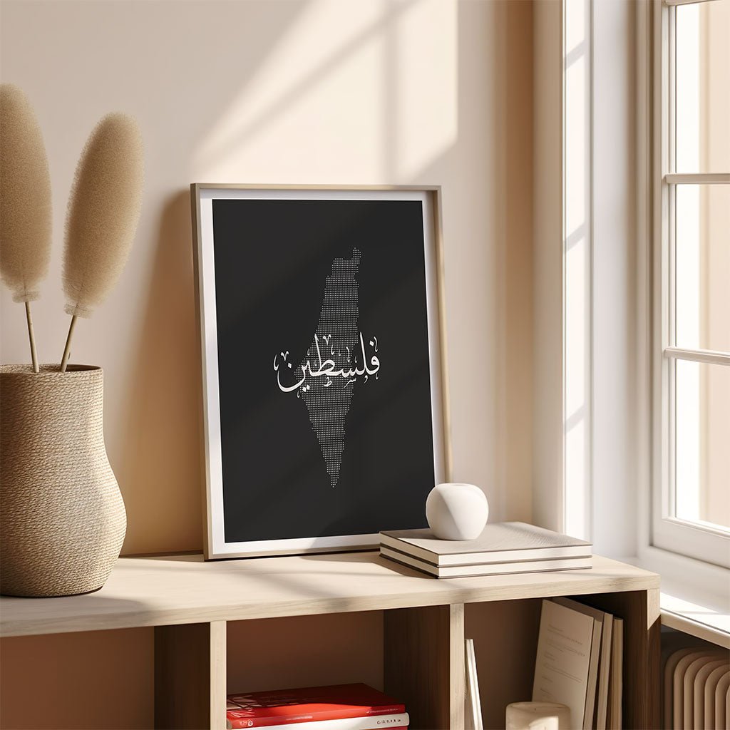 Palestine Arabic Map