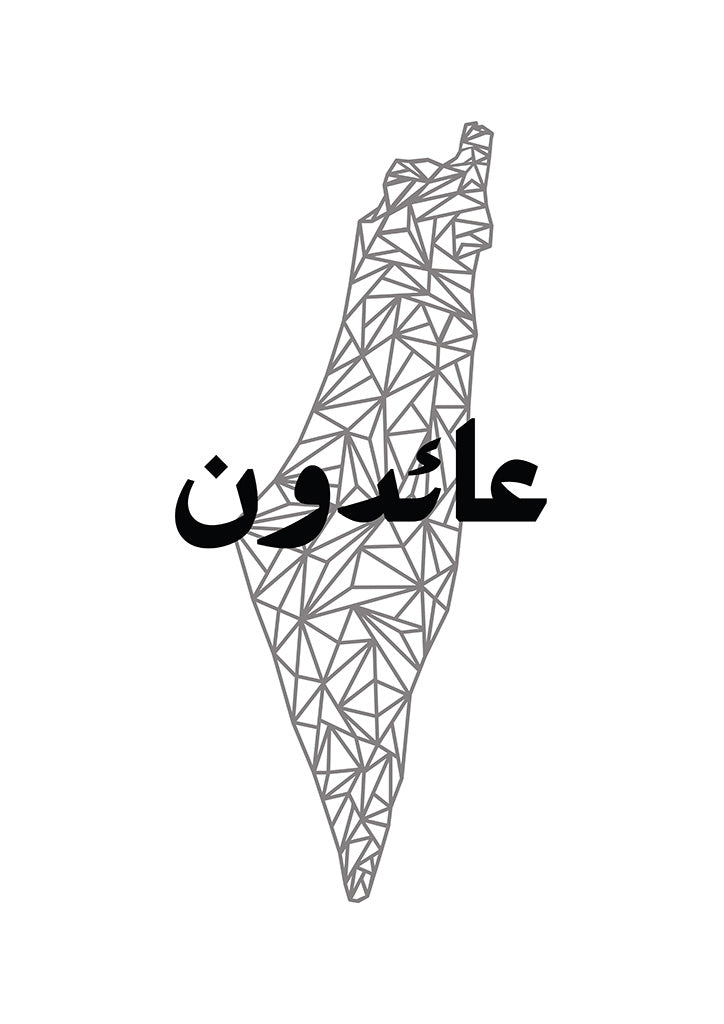 Minimal black and white Palestine map with the Arabic word عائدون over a geometric line pattern.