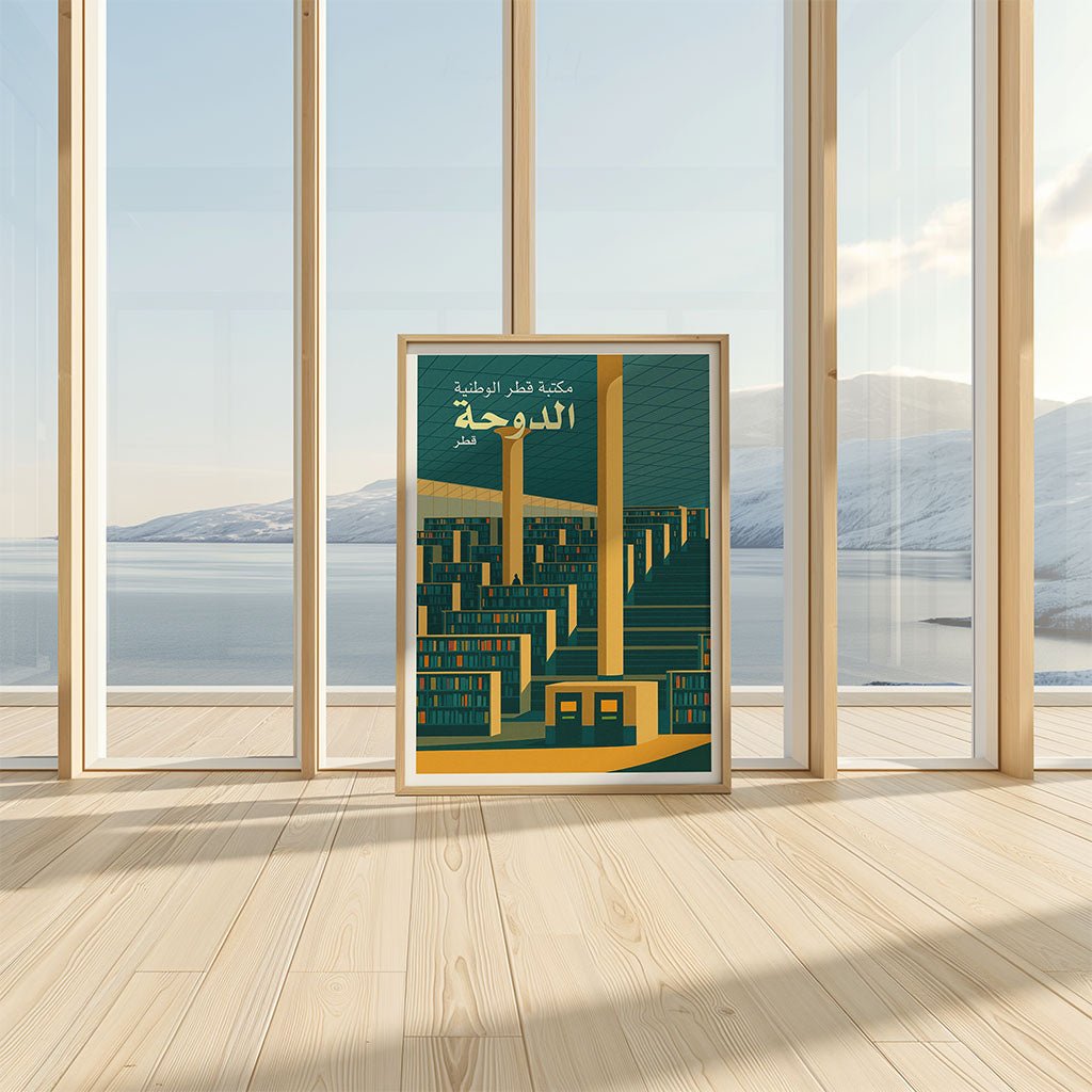Qatar National Library