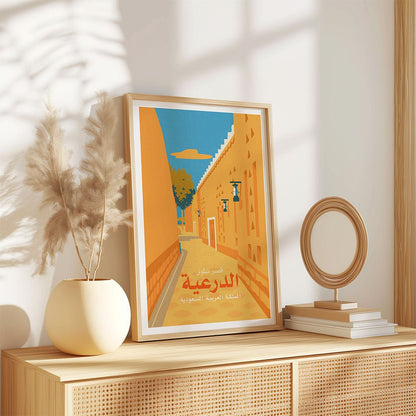 Framed artwork on a wooden shelf with decorative items