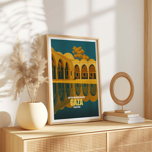 Sayyed Hashem Mosque, Gaza