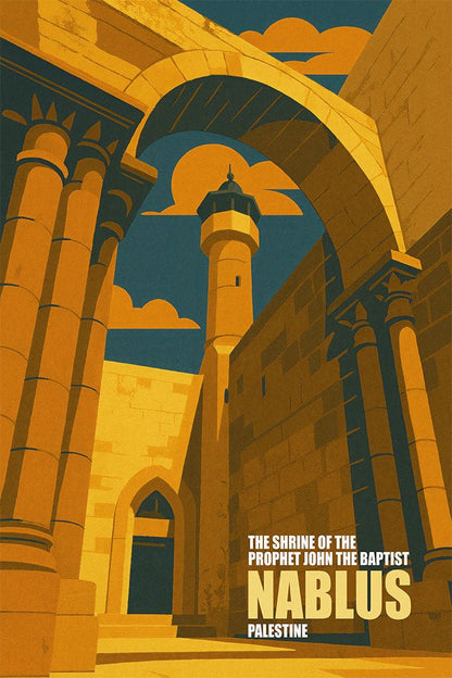 Vintage travel poster of the Shrine of the Prophet John the Baptist in Nablus, Palestine, showing stone arches and a minaret in warm ochre tones.