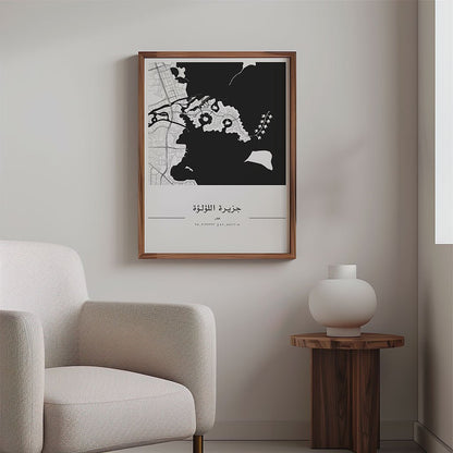The Pearl Island Map