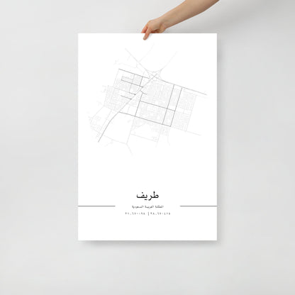 Minimalist black and white street map of Turaif, Saudi Arabia, featuring a detailed grid of city roads and coordinates 31.670098 | 38.670415 at the bottom in arabic.
