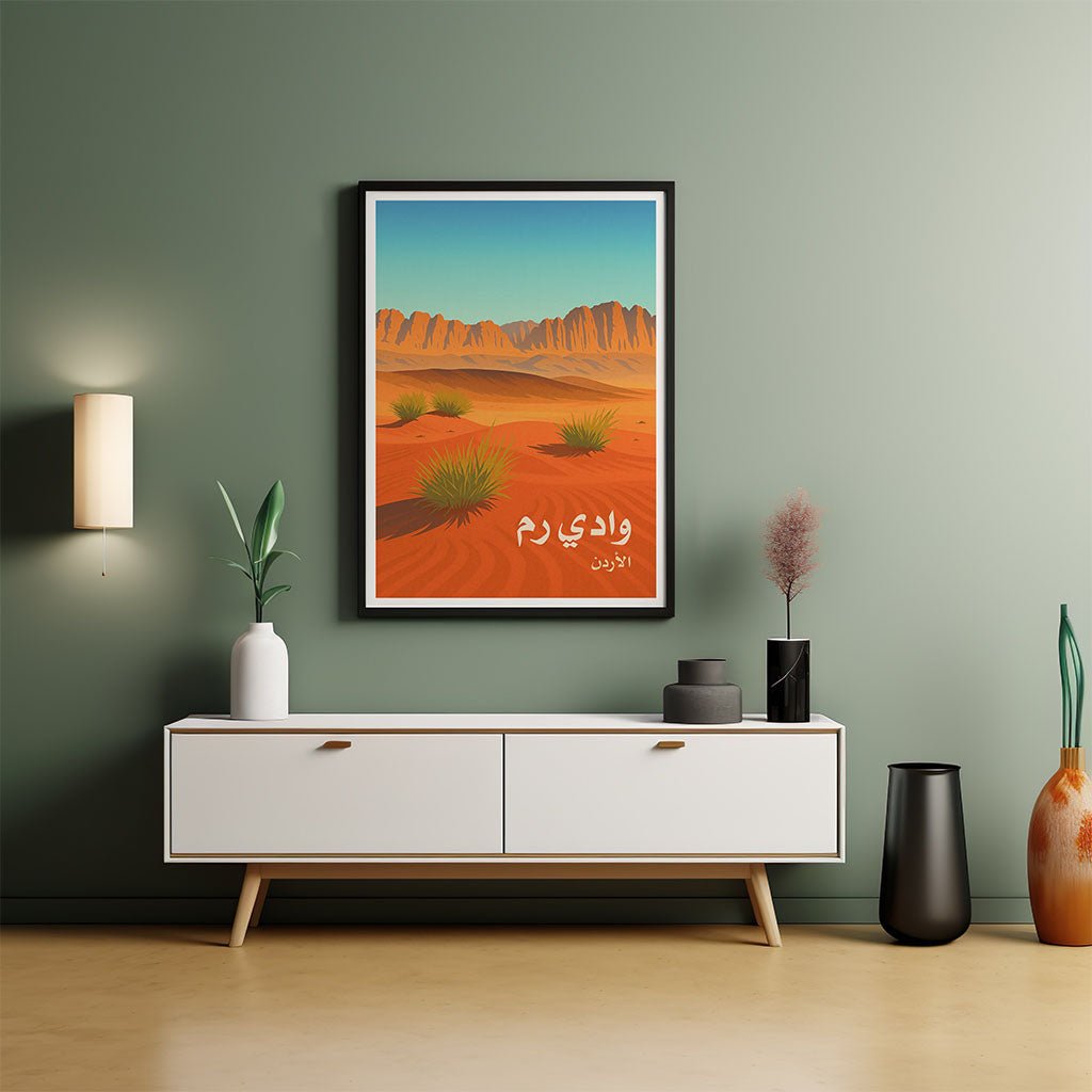 Wadi Rum Desert