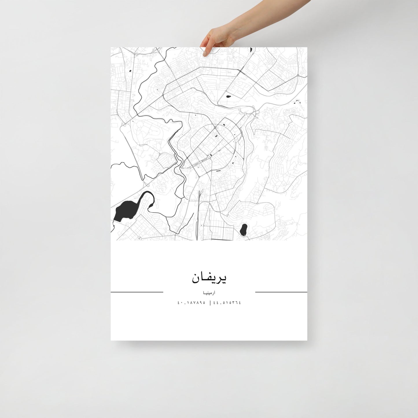 Minimalist black and white street map of Yerevan, Armenia, featuring geographic coordinates and a clean, modern design.
