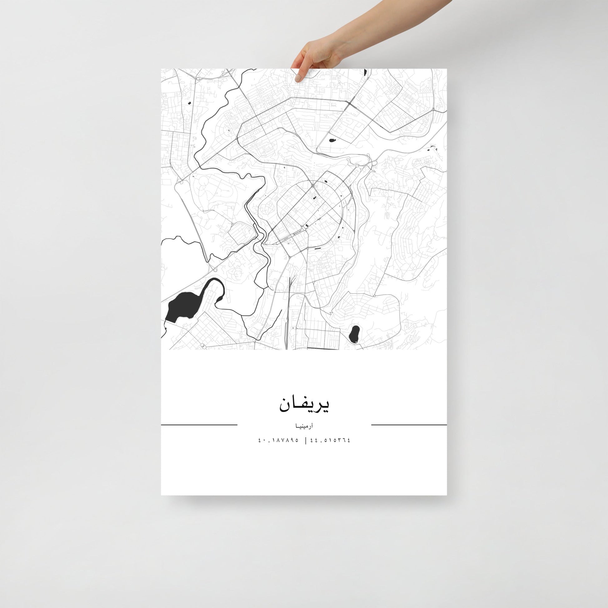 Minimalist black and white street map of Yerevan, Armenia, featuring geographic coordinates and a clean, modern design.